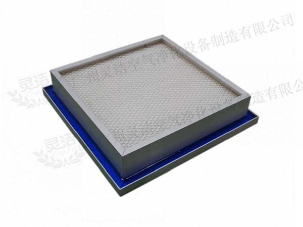 液槽（cáo）式高效過濾器