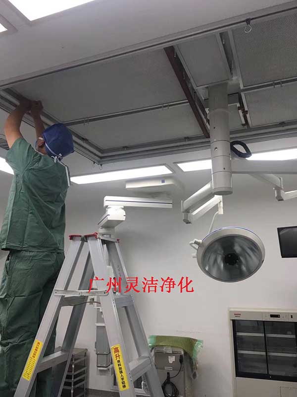 我司為惠州市（shì）中心醫院手術室層流中高效過濾器更換安裝圓滿結束