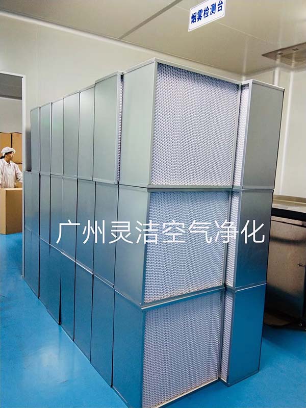 有隔板亞高(gāo)效過濾器H10/H11/H1 有隔板(bǎn)亞高效過濾器H10/H11/H1