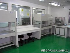 PCR實驗室傳遞窗與生物（wù）實驗室（shì）傳遞窗安裝位置