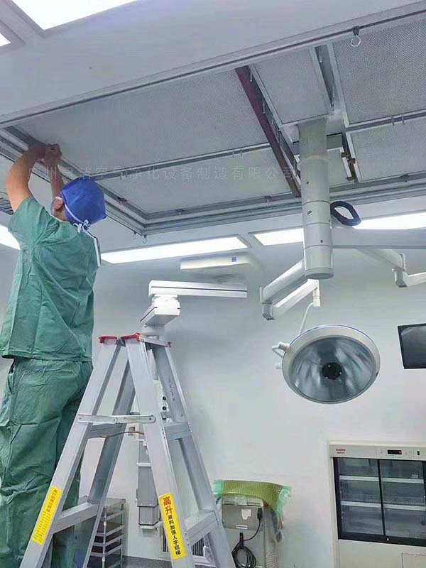 送風天花高效過濾器（qì）更（gèng）換維護