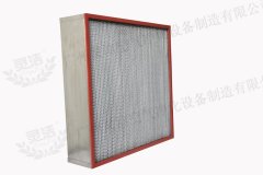 耐高溫高效過（guò）濾器-耐高溫空氣過濾器（qì）