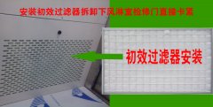 自動門風淋室【自動感應門風淋室】自動平開門風淋室（shì）配置